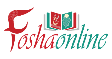 Daralfasaha Logo